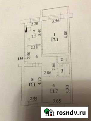 3-комнатная квартира, 67 м², 3/5 эт. на продажу в Липецке Липецк - изображение 1