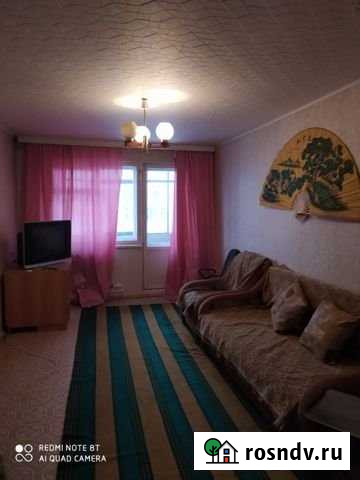 2-комнатная квартира, 45.5 м², 3/5 эт. на продажу в Юрюзани Юрюзань - изображение 1