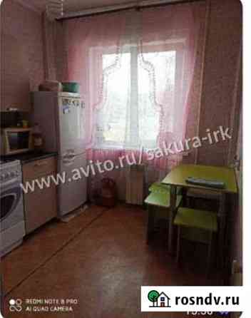 3-комнатная квартира, 48.8 м², 2/5 эт. на продажу в Ангарске Ангарск