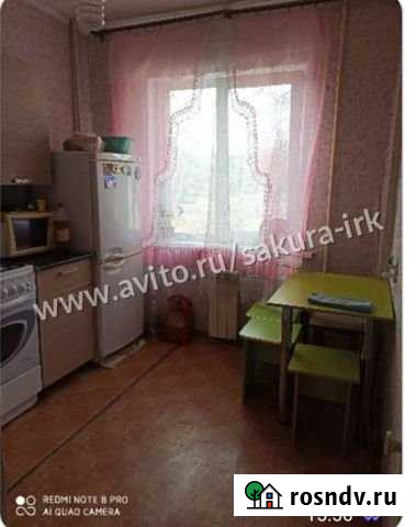 3-комнатная квартира, 48.8 м², 2/5 эт. на продажу в Ангарске Ангарск - изображение 1