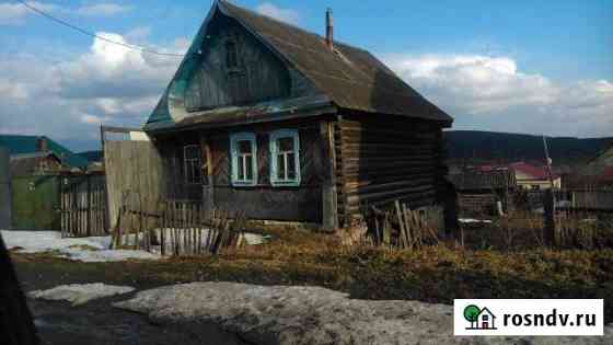 Дом 50.7 м² на участке 12 сот. на продажу в Юрюзани Юрюзань