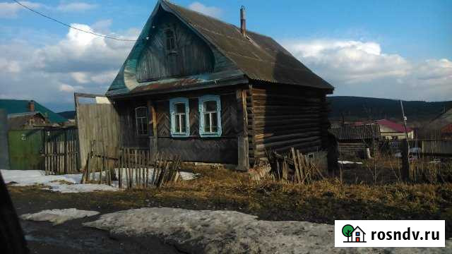 Дом 50.7 м² на участке 12 сот. на продажу в Юрюзани Юрюзань - изображение 1