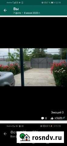 Дом 120 м² на участке 15 сот. на продажу в Прохладном Прохладный - изображение 1