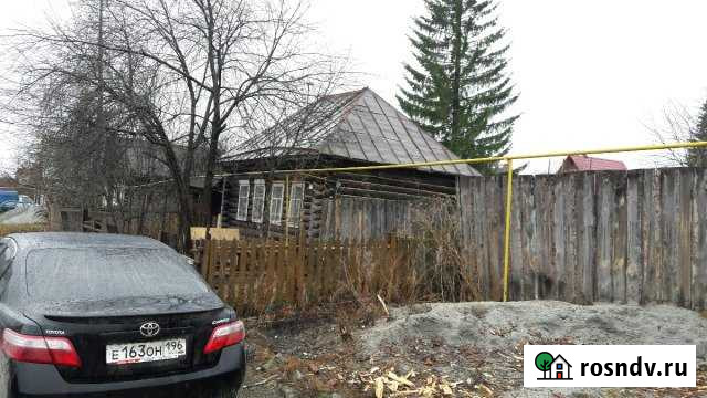 Дом 21 м² на участке 4 сот. на продажу в Березовском Свердловской области Березовский - изображение 1