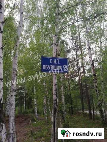 Дом 36 м² на участке 12 сот. на продажу в Маркове Маркова - изображение 1