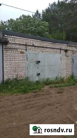 Гараж 28 м² на продажу в Волгореченске Волгореченск - изображение 1