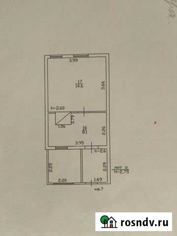 1-комнатная квартира, 39.5 м², 1/1 эт. на продажу в Сычевке Сычевка - изображение 1