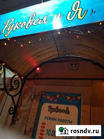 Сдам помещение под магазин,офис,салон и т.д.имеютс Липецк - изображение 1