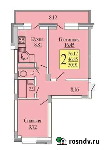 2-комнатная квартира, 50.9 м², 5/10 эт. на продажу в Новой Усмани Новая Усмань - изображение 1