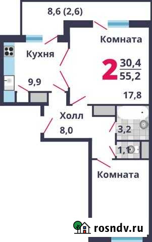 2-комнатная квартира, 55.2 м², 8/17 эт. на продажу в Лобне Лобня - изображение 1