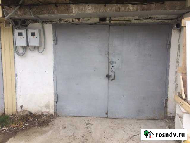 Гараж 21 м² на продажу в Туапсе Туапсе - изображение 1