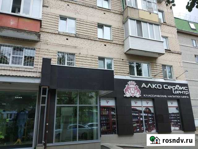 1-комнатная квартира, 33 м², 5/5 эт. на продажу в Йошкар-Оле Йошкар-Ола - изображение 1