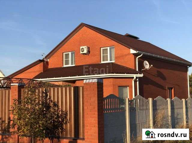 Дом 146.2 м² на участке 15 сот. на продажу в Белгороде Белгород - изображение 1