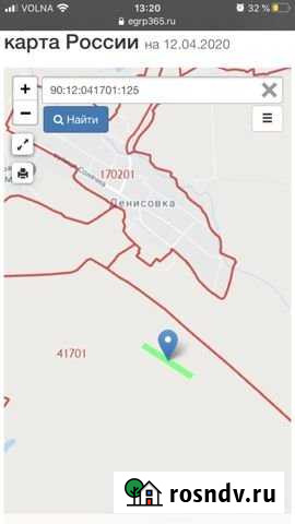 Участок СНТ, ДНП 248 сот. на продажу в Симферополе Симферополь - изображение 1