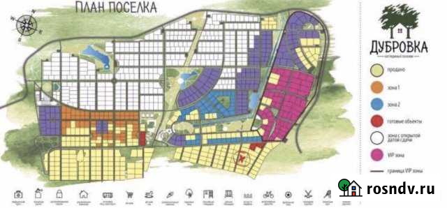 Участок ИЖС 23 сот. на продажу в Рязани Рязань - изображение 1