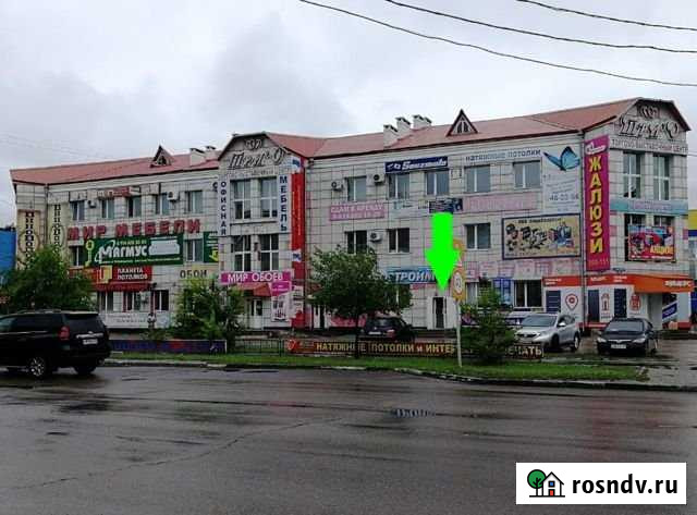 Торговая площадь (магазин,торгово-выставочный зал) Благовещенск - изображение 1