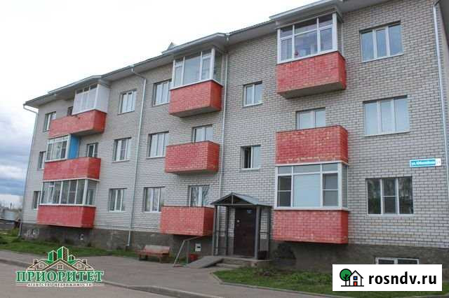 1-комнатная квартира, 33 м², 3/3 эт. на продажу в Молочном Вологодской области Молочное - изображение 1