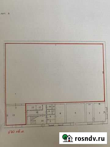 Тёплый склад Тобольск - изображение 1
