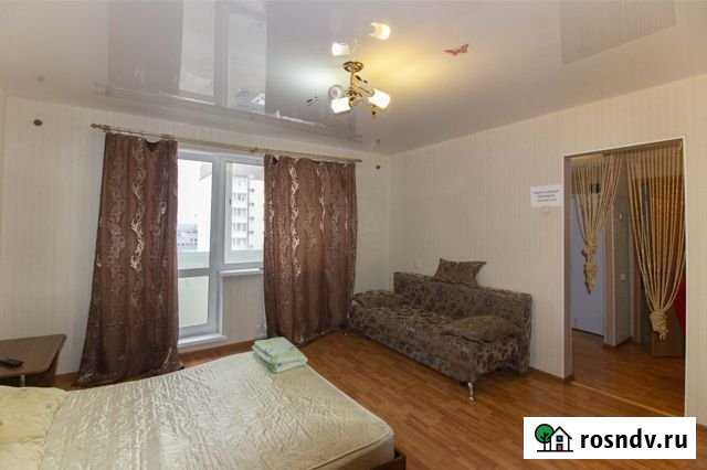 1-комнатная квартира, 37 м², 6/9 эт. на продажу в Нижнем Тагиле Нижний Тагил - изображение 1