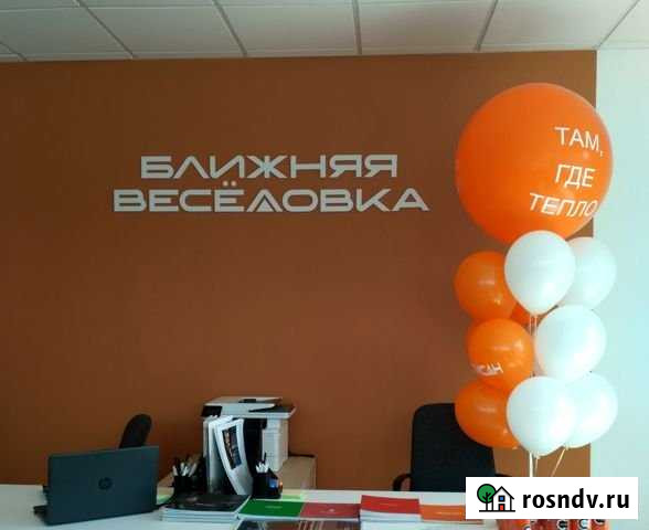 1-комнатная квартира, 54 м², 1/10 эт. на продажу в Пензе Пенза - изображение 1