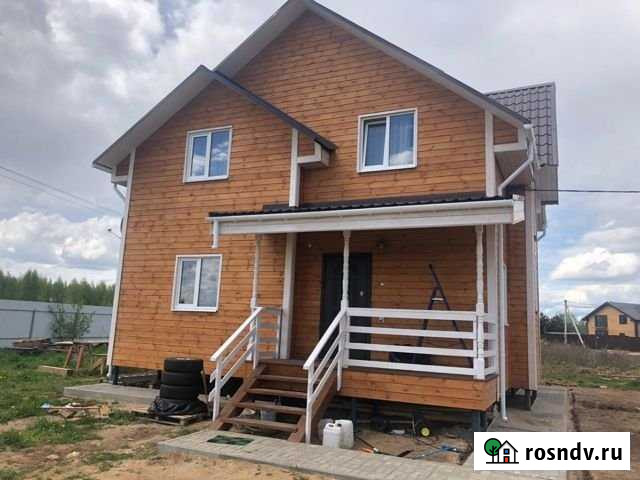 Дом 120 м² на участке 5 сот. на продажу в Ярославле Ярославль - изображение 1