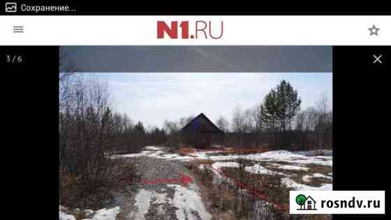Участок СНТ, ДНП 8 сот. на продажу в Екатеринбурге Екатеринбург