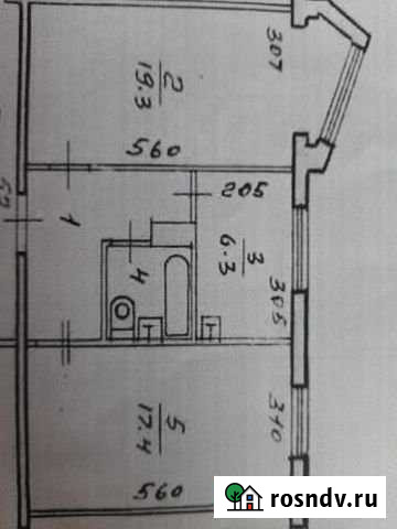 2-комнатная квартира, 53 м², 4/5 эт. на продажу в Вилючинске Вилючинск - изображение 1