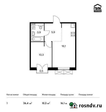 1-комнатная квартира, 36.4 м², 4/9 эт. на продажу в Московском Московской области Московский - изображение 1