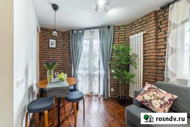 Квартира под сдачу в Центре Сочи - изображение 1