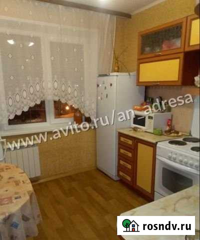 3-комнатная квартира, 64 м², 4/9 эт. на продажу в Старом Осколе Старый Оскол - изображение 1