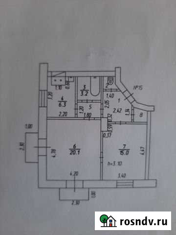 2-комнатная квартира, 54 м², 3/4 эт. на продажу в Осинниках Осинники - изображение 1
