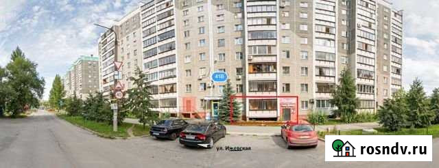 Продается коммерческое помещение, г. Челябинск Челябинск - изображение 1