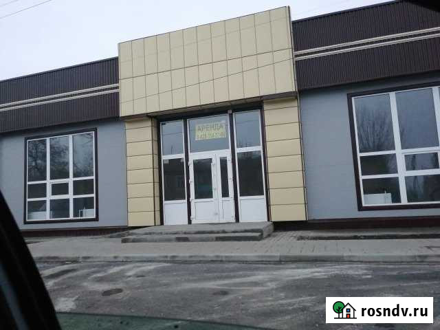 Торговое помещение, 200 кв.м. Сальск - изображение 1