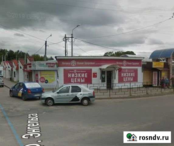 Павильон Рославль - изображение 1