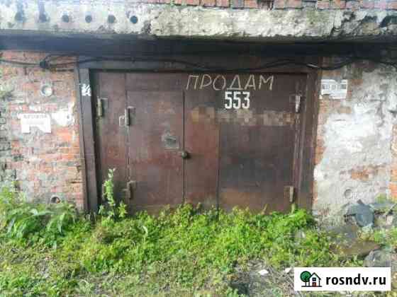 Гараж 19 м² на продажу в Комсомольске-на-Амуре Комсомольск-на-Амуре