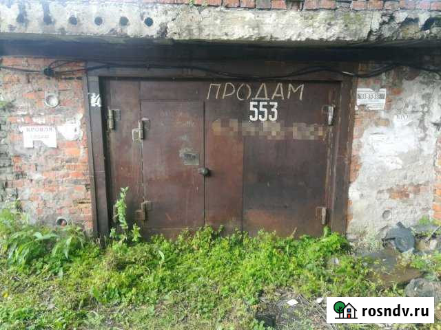 Гараж 19 м² на продажу в Комсомольске-на-Амуре Комсомольск-на-Амуре - изображение 1