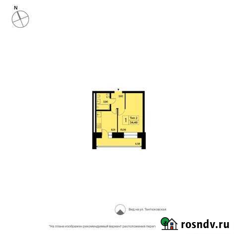 1-комнатная квартира, 34.5 м², 3/16 эт. на продажу в Сыктывкаре Сыктывкар - изображение 1