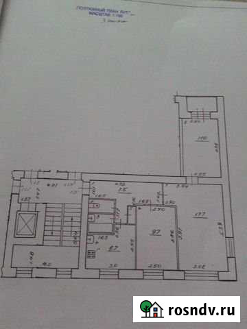 3-комнатная квартира, 57.9 м², 3/9 эт. на продажу в Сызрани Сызрань - изображение 1