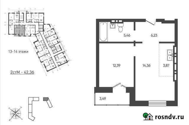 2-комнатная квартира, 42.4 м², 14/18 эт. на продажу в Новосибирске Новосибирск - изображение 1