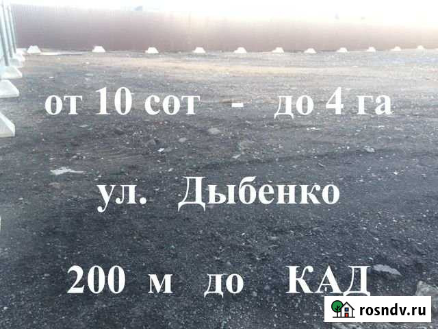 Участок промназначения 10 сот. в аренду в Кудрово Кудрово - изображение 1