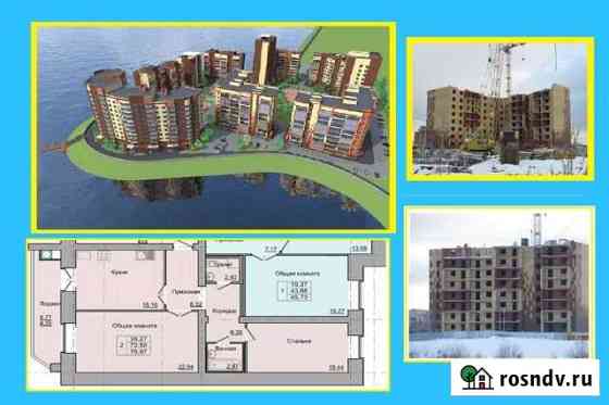 2-комнатная квартира, 77 м², 8/9 эт. на продажу в Йошкар-Оле Йошкар-Ола