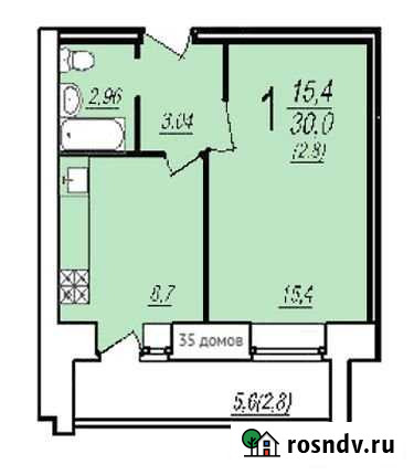 1-комнатная квартира, 32.8 м², 5/10 эт. на продажу в Вологде Вологда - изображение 1