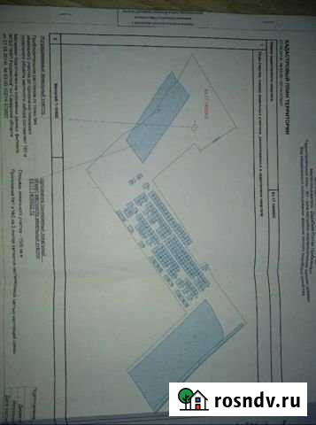 Участок СНТ, ДНП 15 сот. на продажу в Рощинском Рощинский - изображение 1
