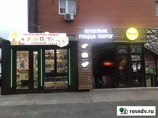 Торговый павильон 1 этаж Краснодар - изображение 1