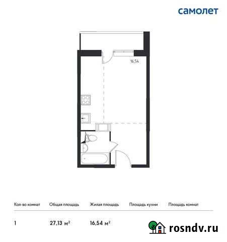 Квартира-студия, 27.1 м², 16/17 эт. на продажу в Томилино Томилино - изображение 1