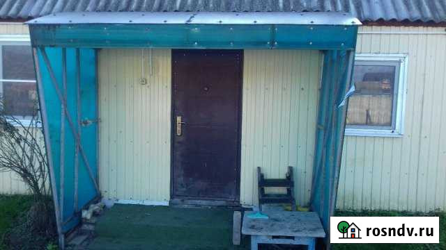 Дом 46 м² на участке 1 сот. на продажу в Абинске Абинск - изображение 1