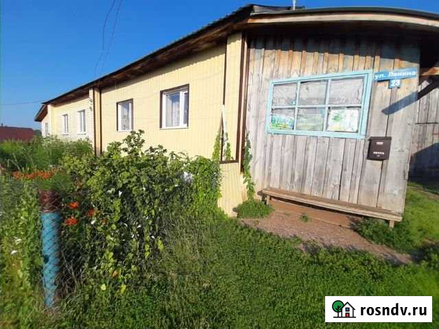 Дом 40 м² на участке 23 сот. на продажу в Суксуне Суксун - изображение 1