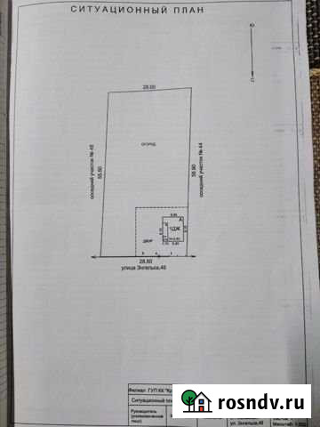Участок ИЖС 15 сот. на продажу в Холмской Холмская - изображение 1
