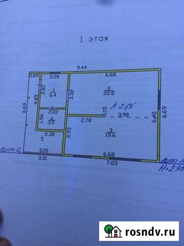 3-комнатная квартира, 63 м², 3/5 эт. на продажу в Абазе Абаза - изображение 1