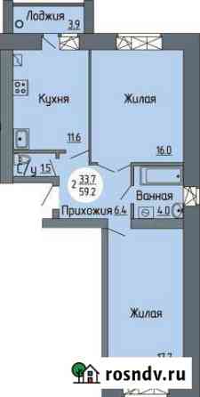 2-комнатная квартира, 59.1 м², 1/8 эт. на продажу в Чебоксарах Чебоксары